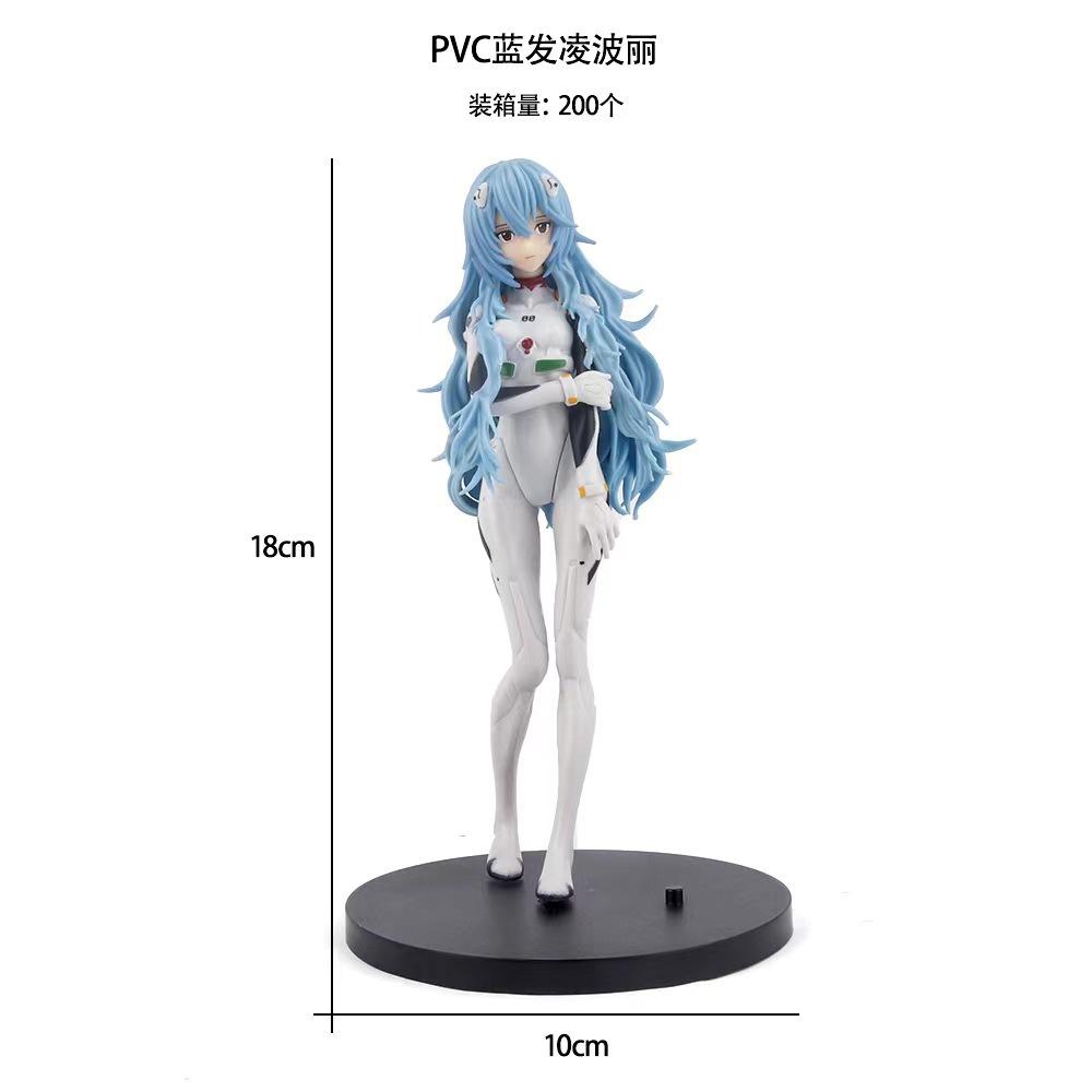 18CM Anime EVA Ayanami Rei Asuka Kawaii Figur PVC Sammlerstück Modell Spielzeug Puppe Ornamente Hochwertige Geschenke Modell 18cm gray