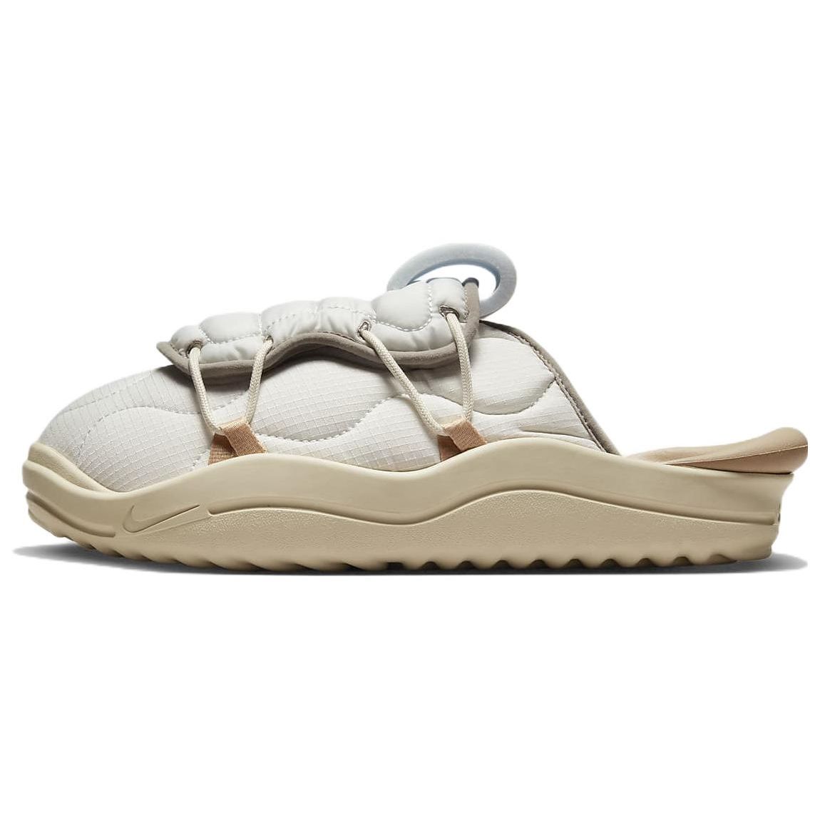Nike Offline 3.0 Mule Photon Dust Rattan Herren Sneaker Weiß Hanf Mond-Fossil DJ5226-002 42.5