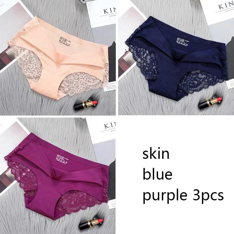 Set/Los Nahtlose Damen-Komfort-Spitzen-Slips Ausgeschnittene Höschen Set Unterwäsche Hüfttief Weiblich Sport-Slip Weiche Damen-Lingerie Sexy M 35-45kg&set