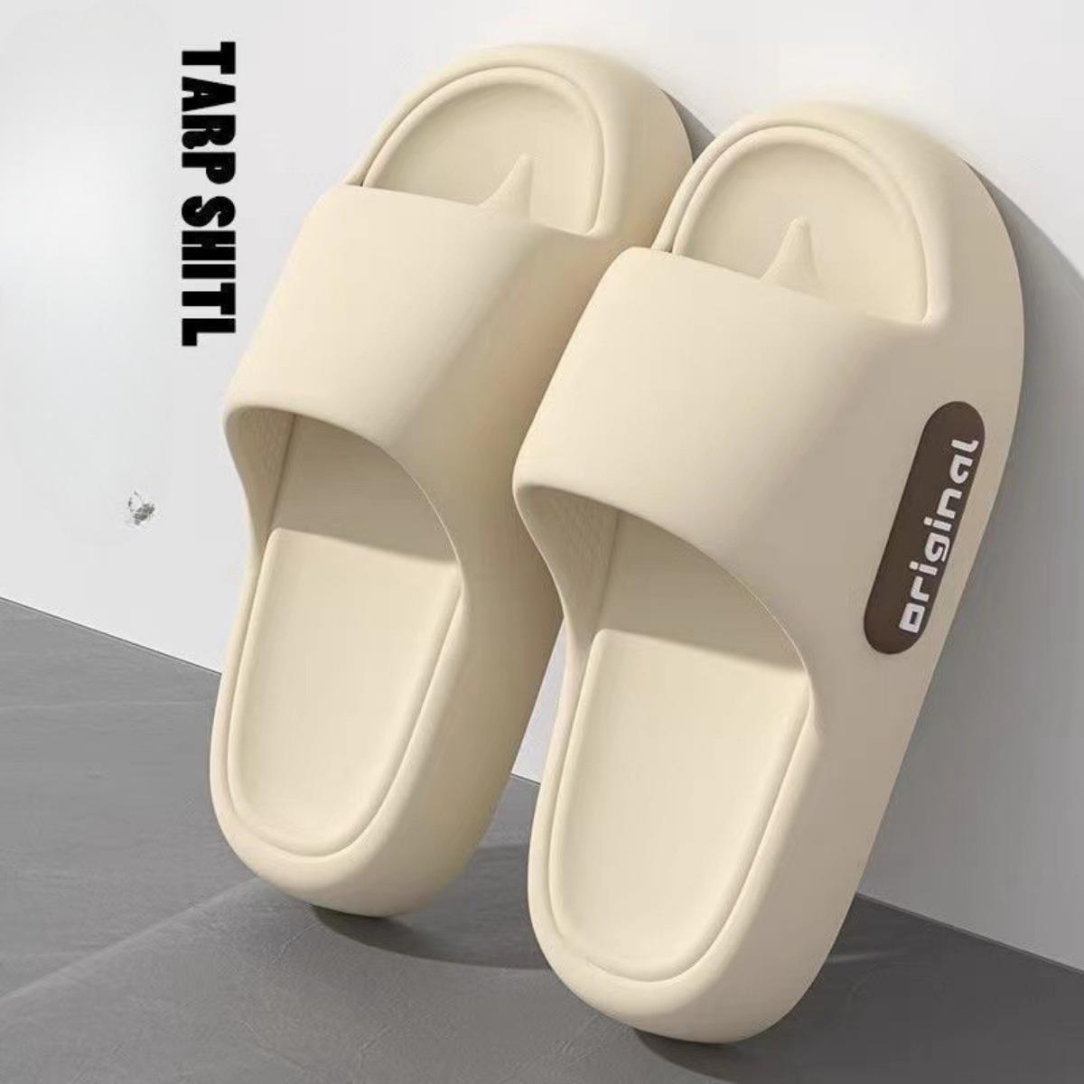 Originale bequeme Hausschuhe mit dicker Polstersohle, rutschfeste, leise Hausschuhe für drinnen und draußen – ideal für den Einsatz zu Hause und im Badezimmer, elegante Hausschuhe für Paare 38-39 gelb