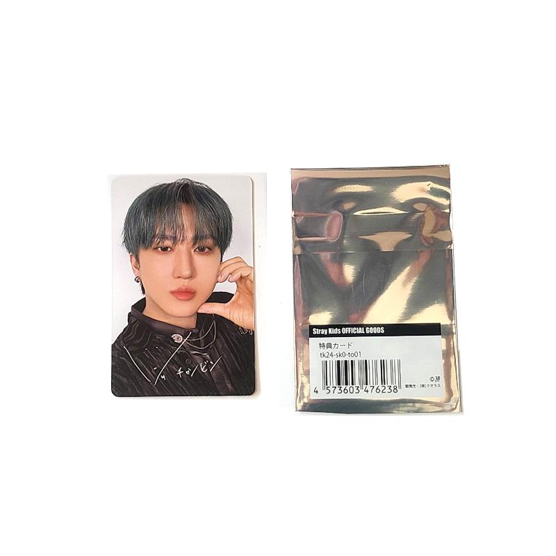 [VORBESTELLUNG] Stray Kids JAPAN Offizielle Fanartikel (Benefiz-Fotokarte) Changbin