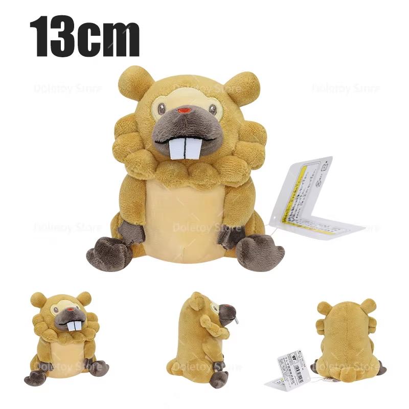 Fit Series Pokemon Plüschtier Wooper Kangama Minun Plusle Phantump Klonklo Leuchtende Augen Weiches Tier Stofftier Kindergeburtstag Langlebiges Spielzeug beige