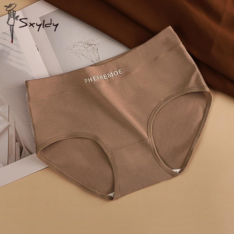 1/3/4 Stück Damen Übergröße Baumwollslips Mittelhoch Geschnittene Slips in Maillard-Farbe Bequeme Antibakterielle Nahtlose Slips 2XL kaffeebraun