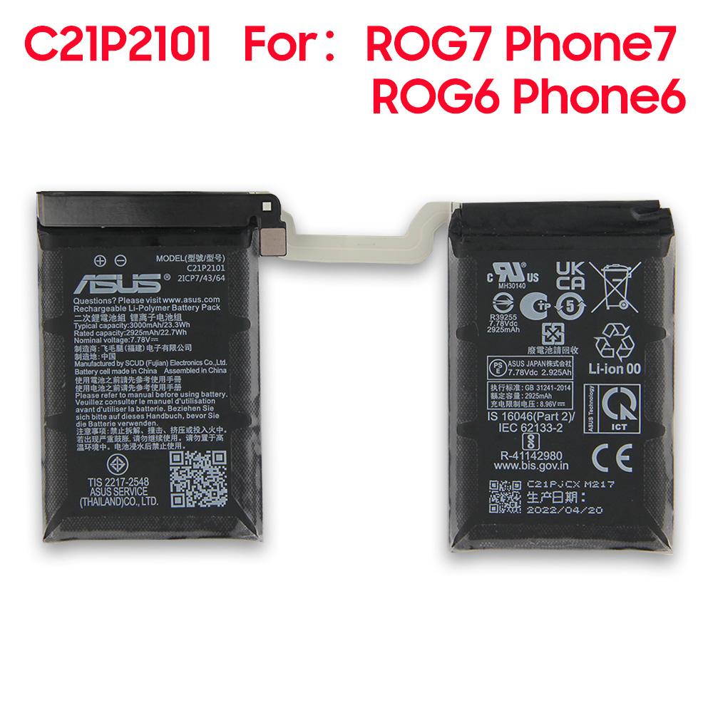 Hochwertiger Akku C21P2001 für Asus ROG Phone 5 I005DA I005DB ZS673KS C21P2101 für Asus ROG7 Phone7 ROG6 Phone6 C21P2101