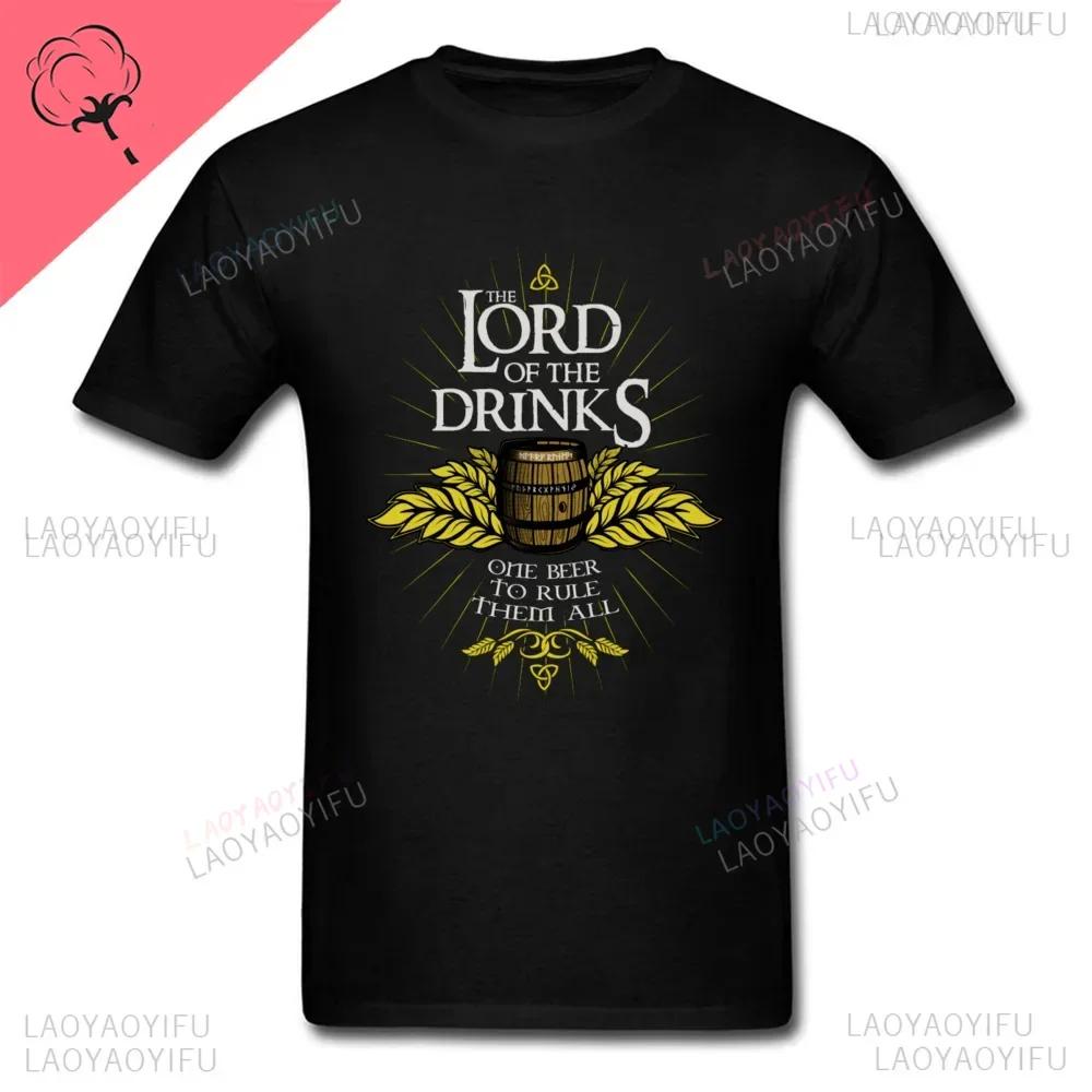 Baumwolle LORD OF DRINKS T-Shirt Herren Damen Beherrsche sie alle Bier T-Shirts Oktoberfest Oberteile Rundhals Schwarz Weiß Kleidung Vintage Shirt Streetwear L black