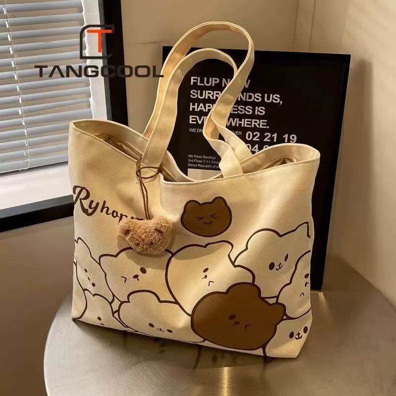 Pendler Japanische Cartoon Handtasche Umhängetasche, Große Kapazität Studenten Tragetasche, Vielseitige Stoff-Handtasche für den täglichen Gebrauch black