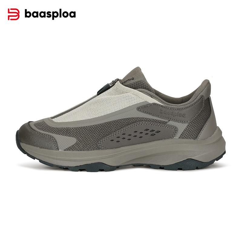 Baasploa Herren Outdoor Wanderschuhe Wanderschuhe Herren Drehschnalle Leichtgewicht Rutschfest Herren Outdoor Marke Herrenschuhe Winter Upgrade Verdickt 44 beige