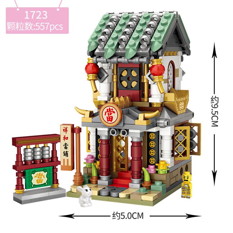 LOZ Bausteine Mini Street Store Chinesischer Stil Bausteine Bar Lebensmittelgeschäft Montage Spielzeug für Kinder Weihnachtsgeschenke Mädchen 1722