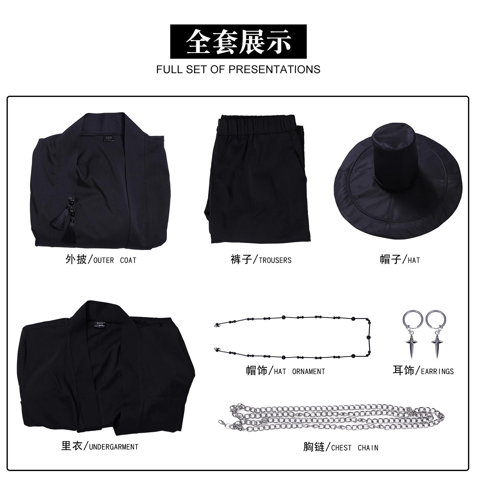 Anime Dämonenjäger Saja Boy Jinu Cosplay Kostüm Perücke Kpop Gruppe Singen Korea Stil Herrenanzug Hut Halloween Karneval Party Requisiten M