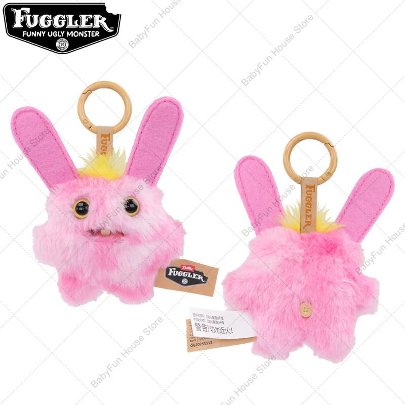 Lustige Monster mit hässlichen Zähnen Plüschtiere Schlüsselanhänger Fugglers Weitäugiges Monster Tollwütiges Kaninchen Plüschpuppen Anhänger
