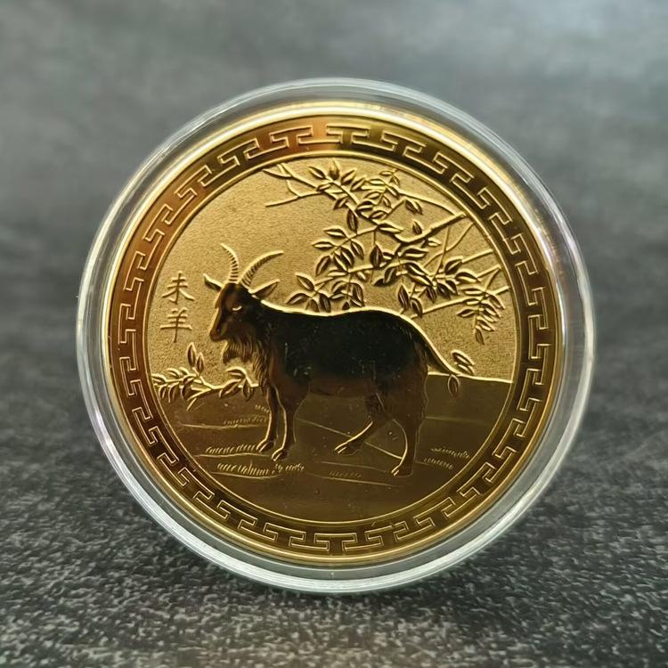 12 Sternzeichen-Gedenkmedaillen, Goldmünzen zum Geburtstag, kleine Geschenke, 12 Sternzeichen-Tiermünzen, Metallhandwerk, Aktivitätsgeschenke Sheep