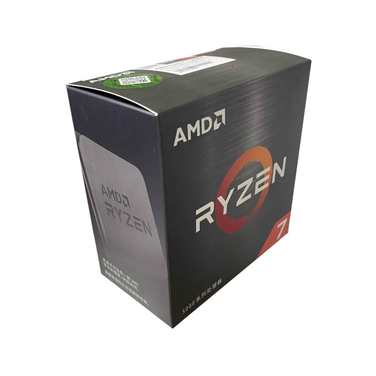 AMD Ryzen 7 5800X 32 MB L3 3,8 GHz Prozessor.