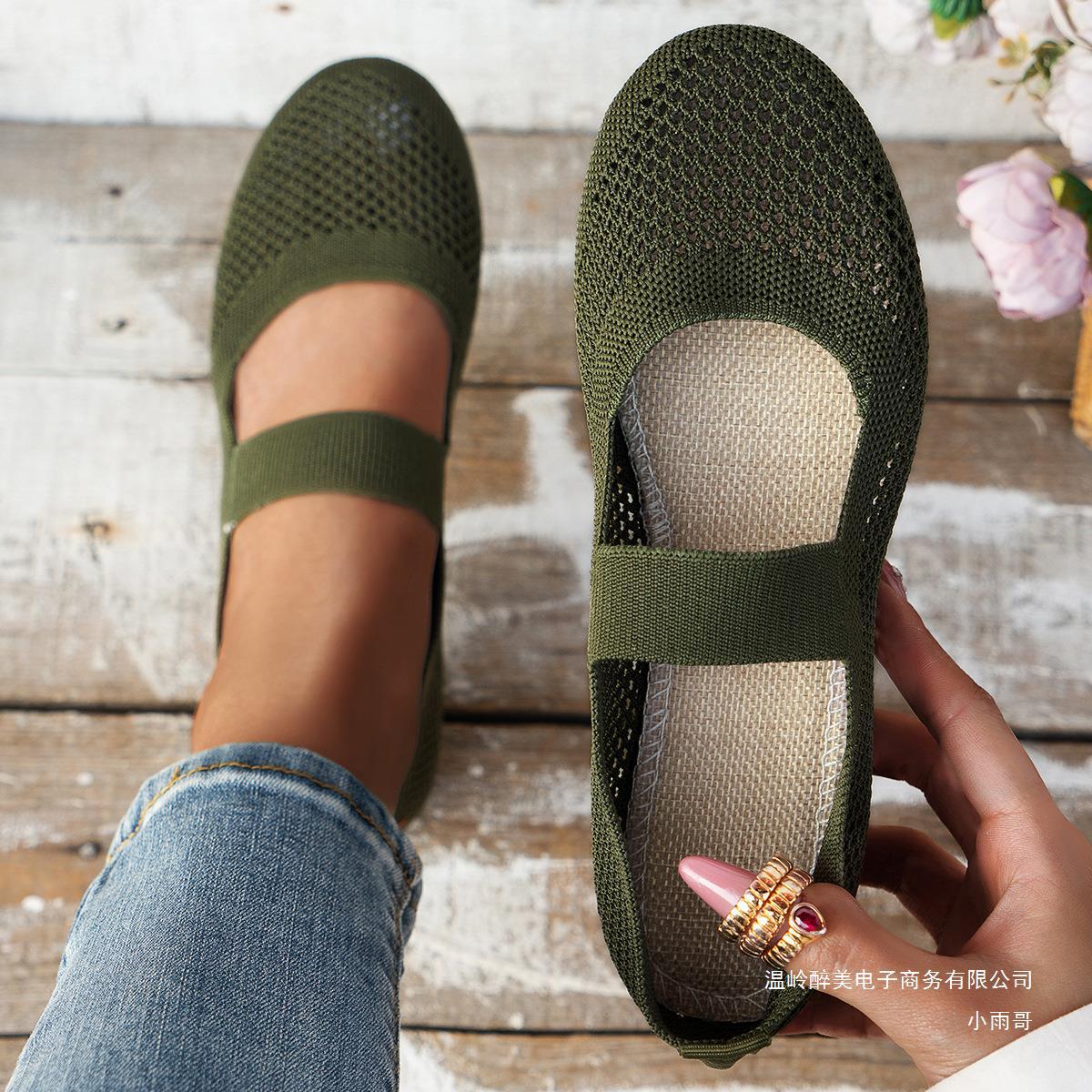 Damen Fly Weaving Atmungsaktive Flache Unterseite Flacher Mund Einzelne Schuhe Hohl Einfarbig Runder Kopf Atmungsaktives Mesh Lässige Barfußschuhe 40 grün