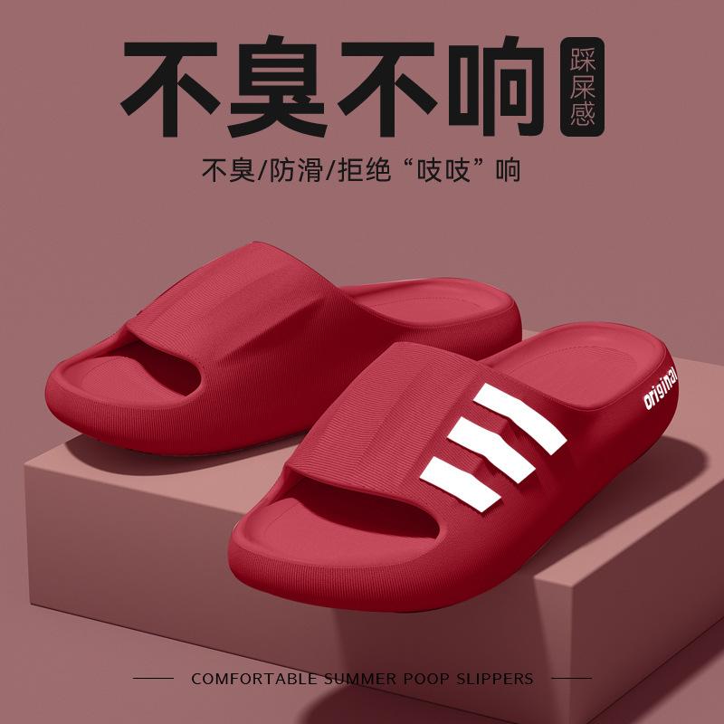 Herren Sommerschuhe mit dicker Sohle, rutschfest, für drinnen und draußen, Badezimmer, lässige Schlittschuhe 36-37 rot