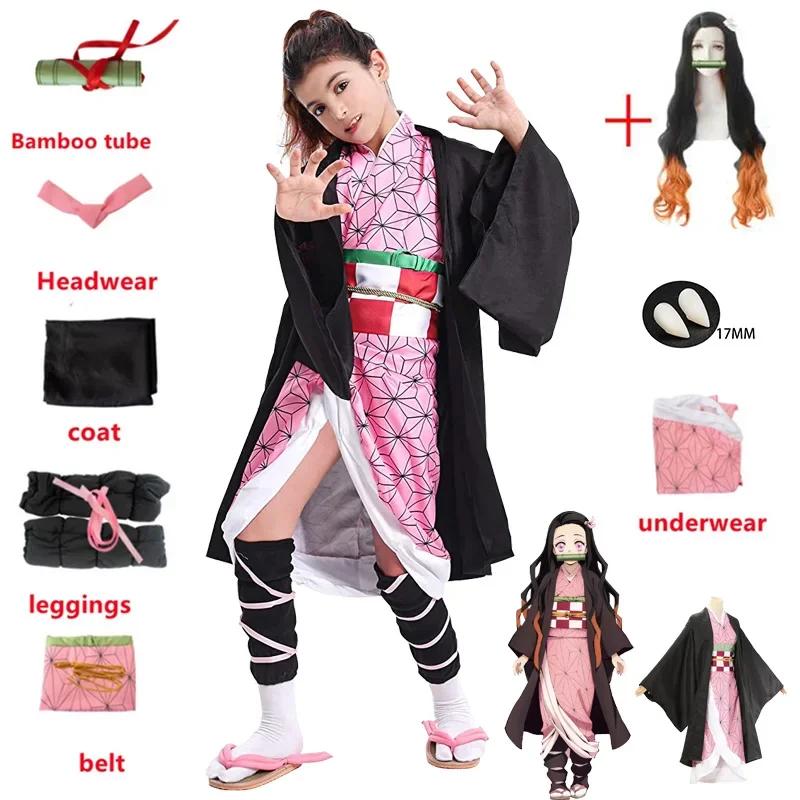 Neues Kamado Nezuko Cosplay Kostüm Japanischer Anime Karnevalsparty Uniform für Erwachsene Mädchen Halloween Kostüm für XXL beige