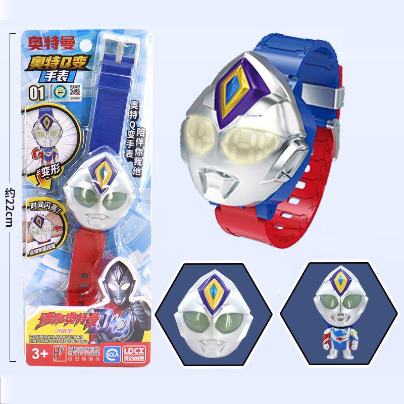Anime Ultraman Kinder Uhren Kinder Uhr Spielzeug Nette Cartoon Uhr Geburtstag Geschenke