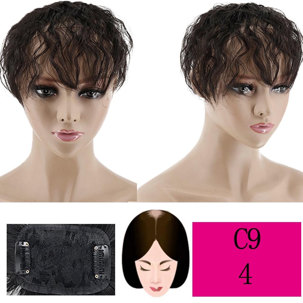 MERISIHAIR Falsche 3D-Lufthaarverlängerung, gefälschte Fransen, natürliches Haar, Clip-on-Haarteile, hellbraune Hochtemperatur-Perücken China