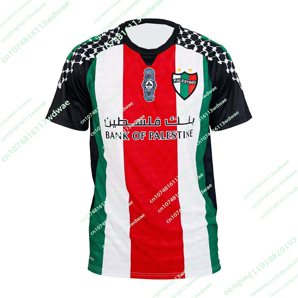 Club Deportivo Palestino 2026 Neues Chile Fußball Herren Damen Trikot 3D-Druck Schnelltrocknendes Sport Fußball Trainingsshirt Motorrad T-Shirt XXXL