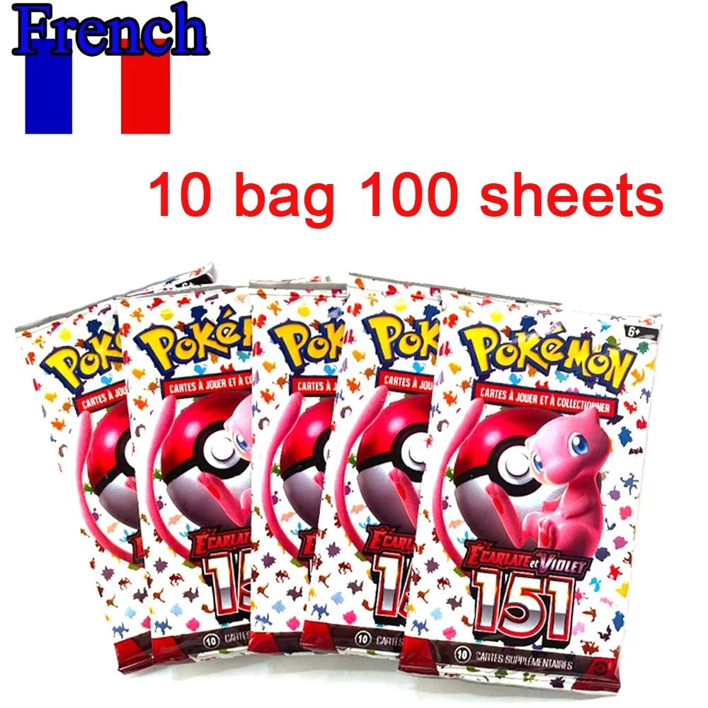 42 Stück MEGA EVOLUTION Pokemon Karten Kampf Spielzeug Lost Origin Pokemons Box mit Pikachu Anime Bank Pokemon Aktivitätskarten für Kinder