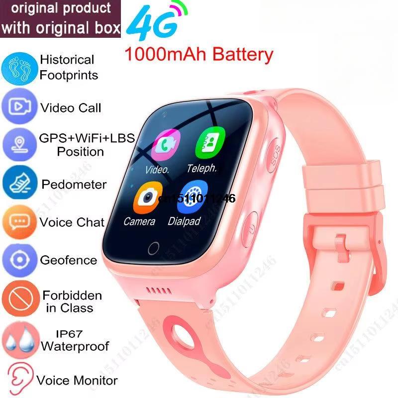 2025 NEU 4G Smartwatch Kinder GPS WiFi 1000mAh Videoanruf Tracker Standort SOS Rückruf Monitor Telefonuhr Smartwatch Kindergeschenke rosa