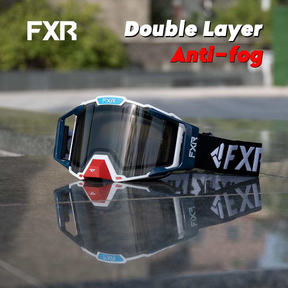 Motocross Brille Nachtsicht Moto Rennbrille Motorrad Dirtbike Offroad Helmbrille Ski Brille Snowboard Brille