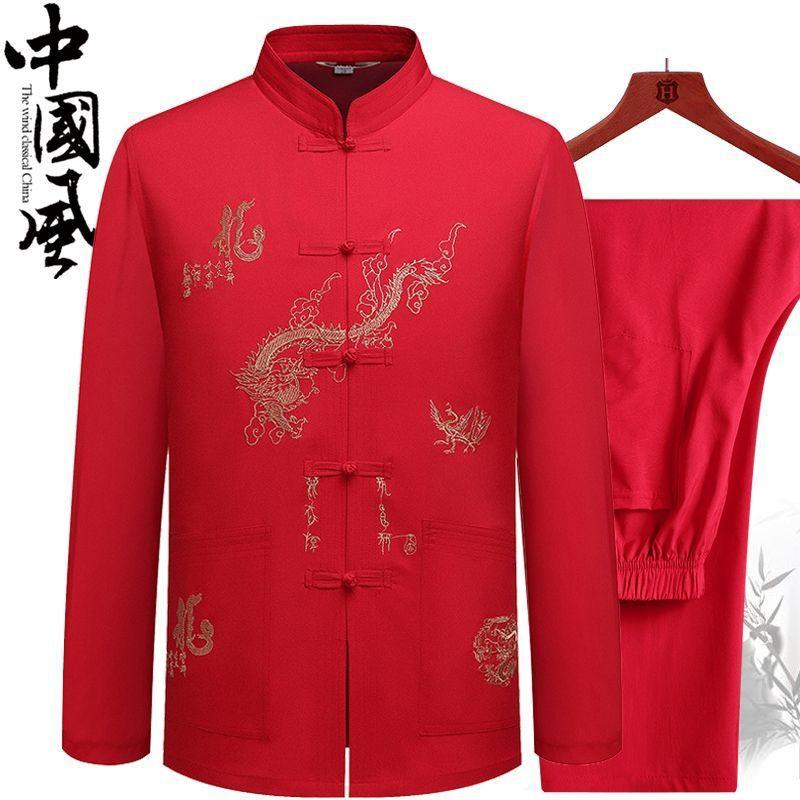 Tang-Anzug Herren Hanfu Langarmhemd Anzug Tai Chi Morgengymnastikanzug 2-teiliger Anzug XXXL rot