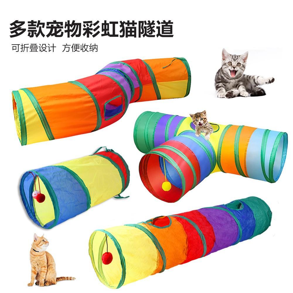Grenzüberschreitend Neu Manshang Haustier Katze Spielzeug Regenbogen Katzentunnel Haustier Laufsteg Katze Durchkriecht Roller Drache schwarz