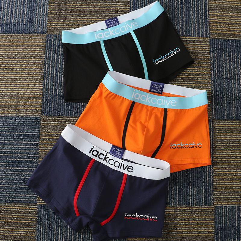 3 stücke Männlichen Höschen Baumwolle männer Unterwäsche Boxer Atmungsaktiv Mann Boxer Gedruckt Unterhose Bequeme Shorts Männer unterwäsche XXXL