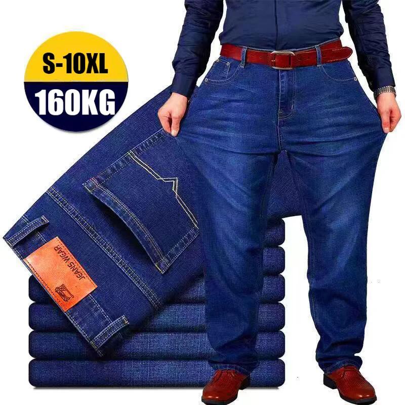 Herren Oversize Loose Big Size Jeans Casual Fat Hose Herren Cargohose Pantalon Homme Hose 50 blau