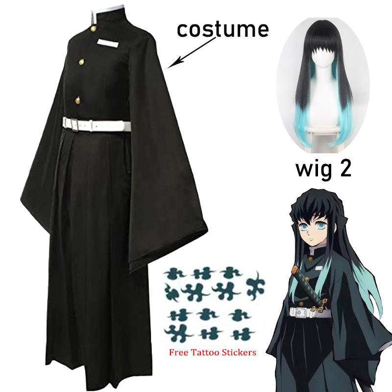 Tokitou Muichirou Cosplay Kostüm Anime Demon Slayer: Kimetsu No Yaiba Kisatsutai Cosplay Uniform Perücke Halloween Kleidung 130cm
