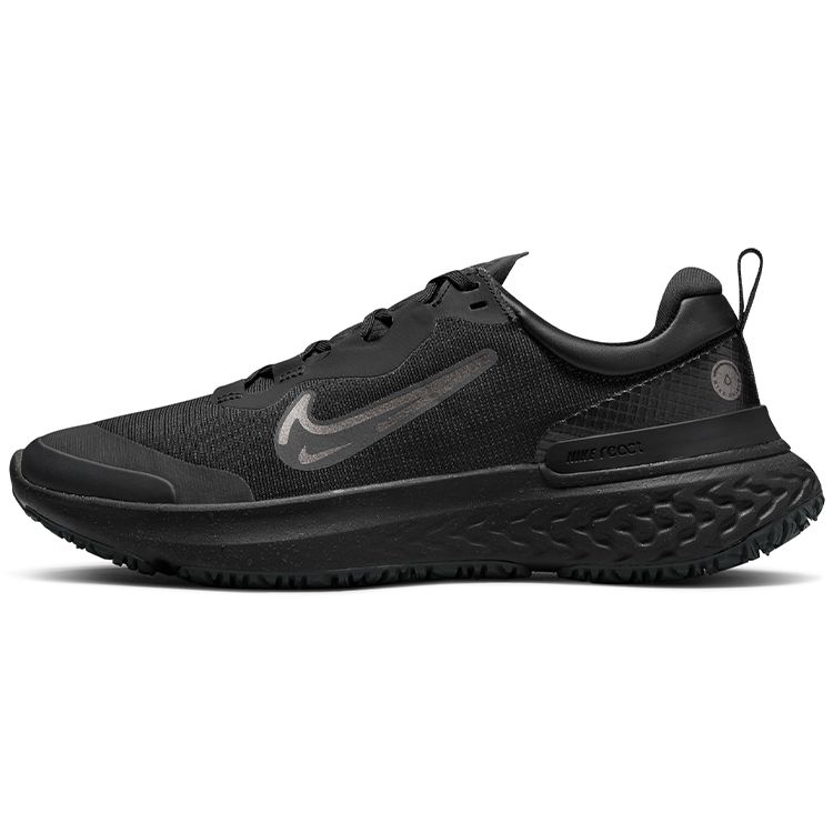 Nike React Miler 2 Shield Schwarz Night Forest Damen Sneaker Medium-Asch Metallic-Dunkelgrau DC4066-002 40