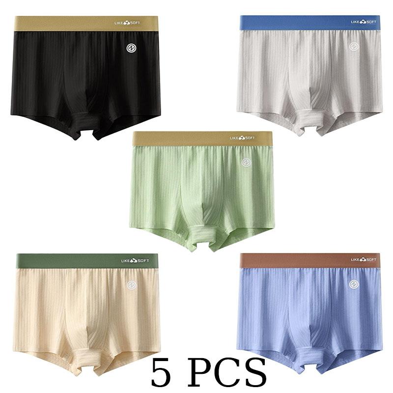 Baumwolle Herrenunterwäsche Bequeme Boxershorts Teenager Herrenunterwäsche Atmungsaktive antibakterielle Boxershorts 3XL gelb/grün