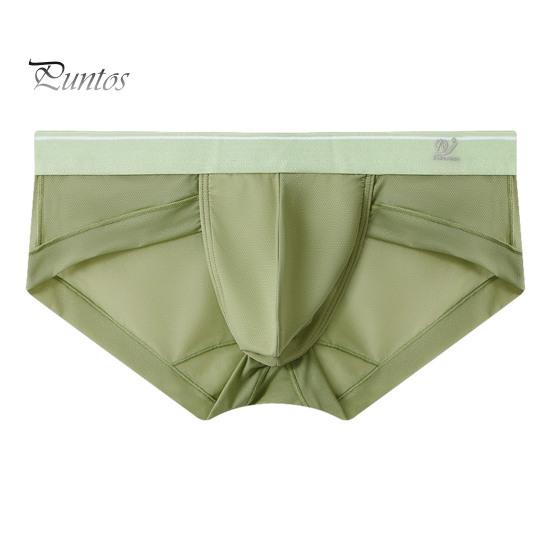 Trendy Bulge Pouch Ice Feeling Herren-Sommer-Slip, keine Einschränkung, Herren-Sommer-Unterhose, Herren-Kleidung M