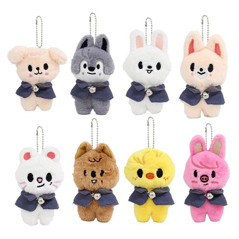 Neuer SKZOO Plüsch Schlüsselanhänger Puppe Anhänger, Rucksack Zubehör, Magische Akademie Umhang Plüsch Schlüsselanhänger Kinderspielzeug Fan Geschenk gray