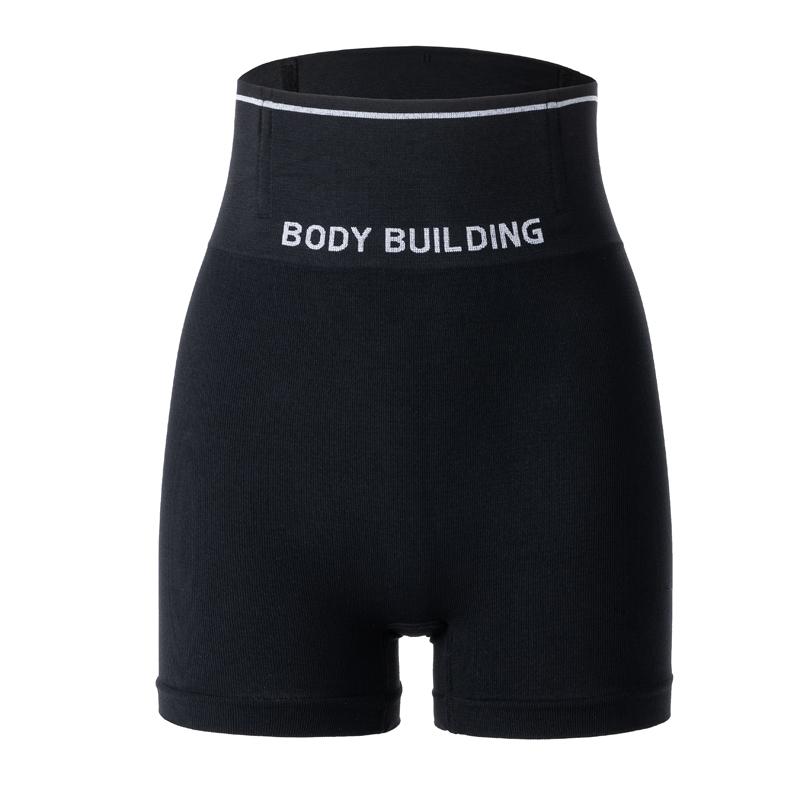 Flarixa Damen High Waist Boyshorts Slips Nahtlose Bauchkontrolle Boxer Briefs Sicherheitsshorts Shapewear Panty Miederhose Bodybuilding Schwarze Unterwäsche XL schwarz