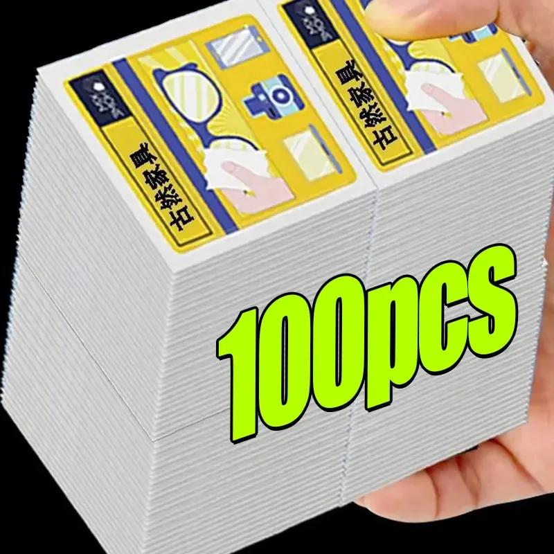 20-100 Stück Antibeschlag-Brillenputztücher Einweg-Brillenputztuch für Brillen Brillenputztücher für Brillen Handy-Bildschirm Brillenputztuch 100Pcs