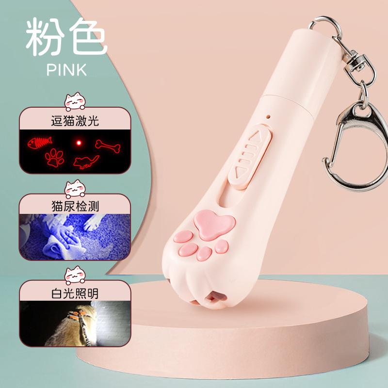 Interaktives Katzenspielzeug für Wohnungskatzen und Hunde, 7 in 1 USB-wiederaufladbares Katzenangelspielzeug zum Jagen und für Bewegung rosa
