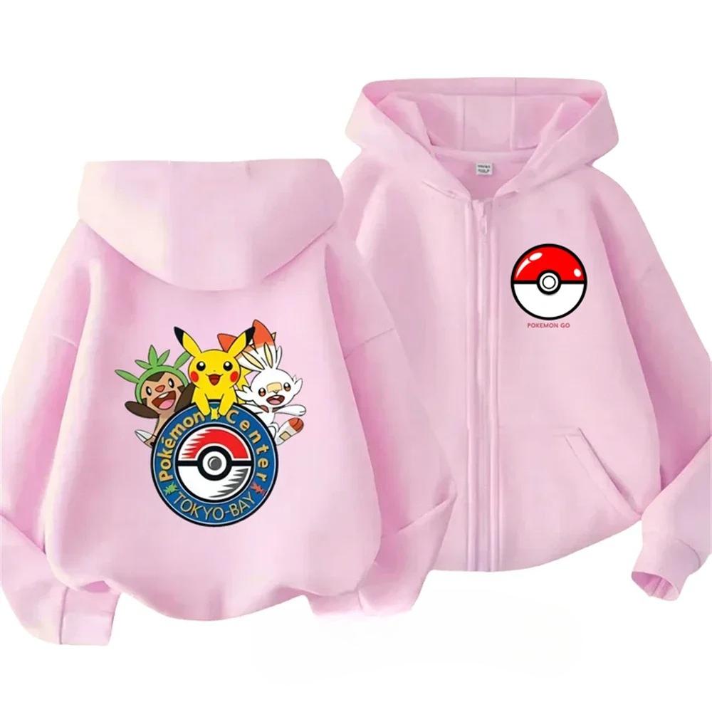 Kinderbekleidung Mode Cartoon Bedrucktes Sweatshirt Lässiger Lockerer Hoodie Sweatshirts Jungen 110 rosa