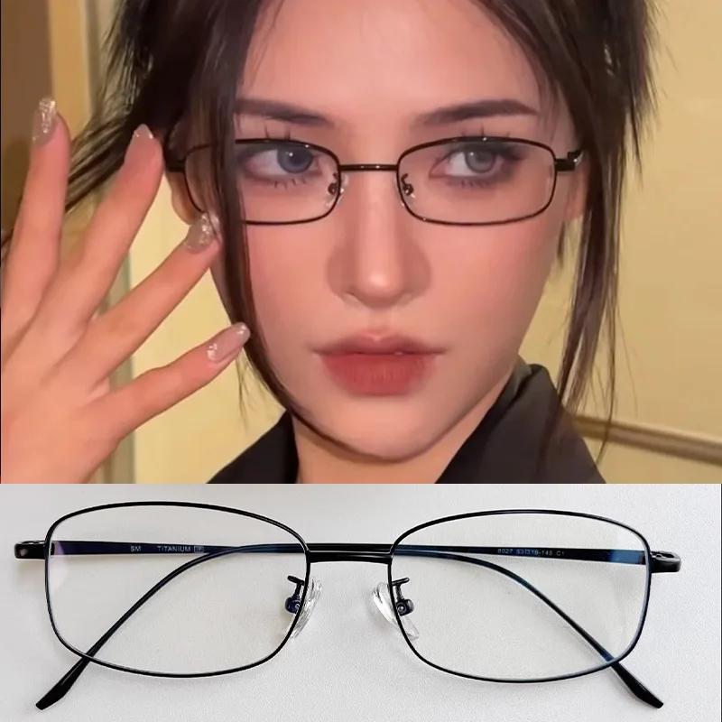 Y2K Harajuku Kleine quadratische Brille für Damen Vintage Silberlegierung Brille Lesebrille Blaulichtfilternde Brille brown