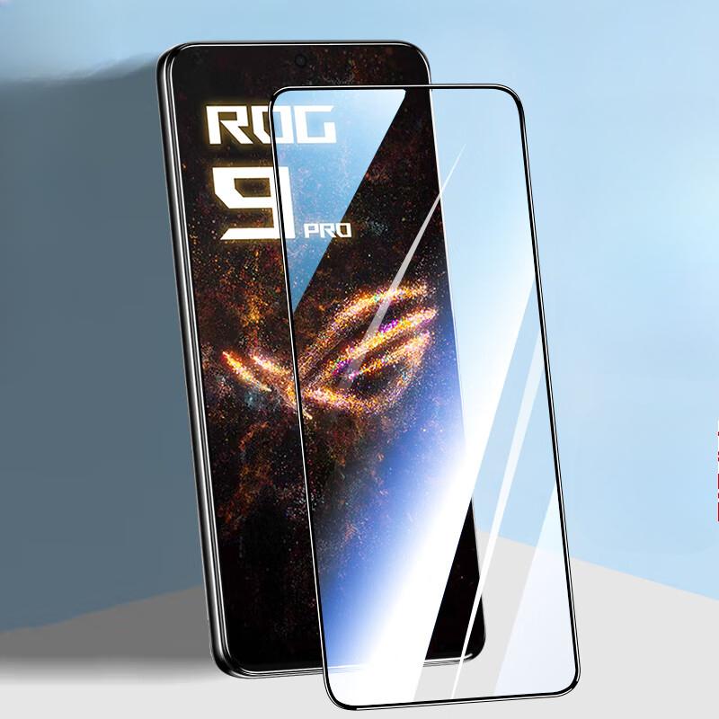 9D Gehärtetes Glas für Asus ROG Phone 9 Pro Schwarzer Rand Klar Anti Blaulicht Bildschirmschutz für ASUS ROG9 Rog9 9Pro Schutzfolie ROG Phone 9 Pro blau