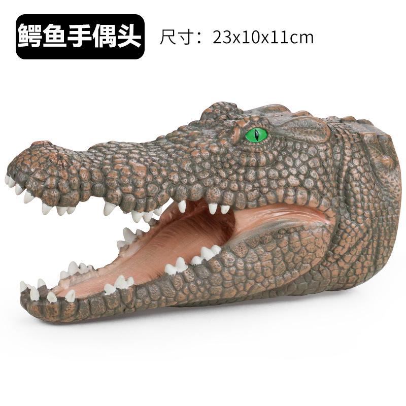 Weiche Vinyl-Gummi-Tierkopf-Handpuppen-Figuren Spielzeug Handschuhe Modell Geschenk Dinosaurier-Handpuppen-Spielzeug Für Halloween Spielzeug gray