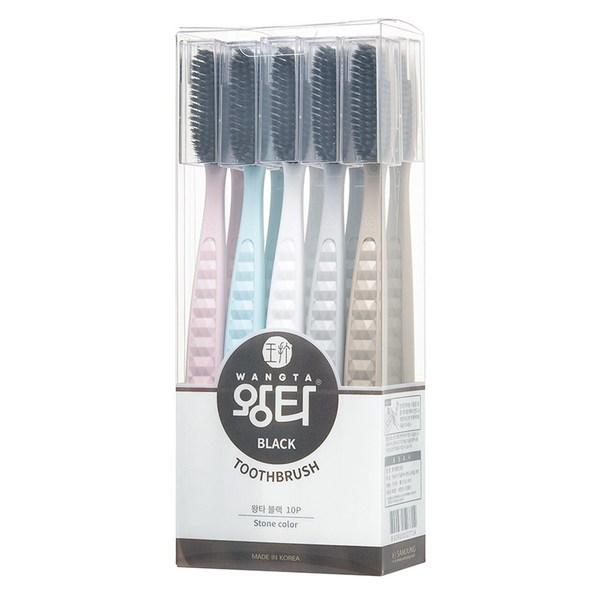 Wangta Zahnbürste Schwarz 10 Stück, 1 Stück koreanische Zahnbürste, Zahngesundheit