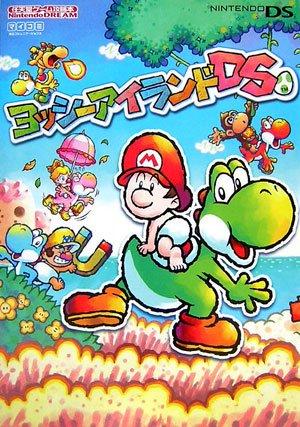 Nintendo DREAM Nintendo Spiel Strategie-Guide Yoshi's Island DS