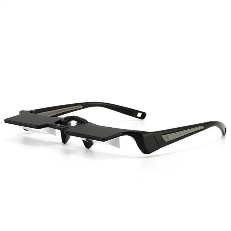Upgrade Ultraleichte Lazy Angelbrille Liegend Fernsehen Schauen Horizontale Lesebrille zum Liegend Lesen Spezielle Praktische Brille grau