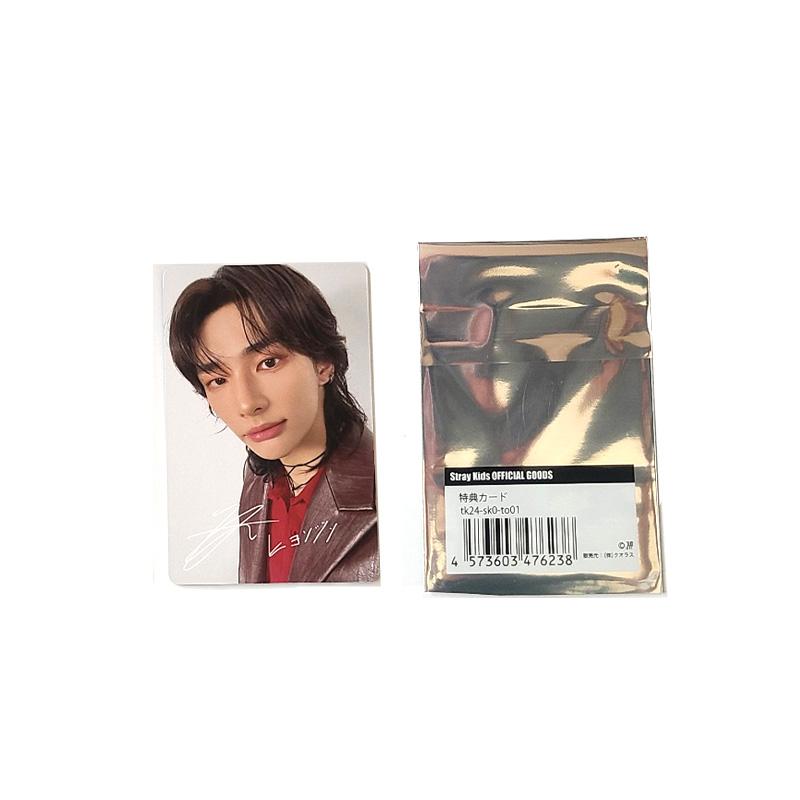[VORBESTELLUNG] Stray Kids JAPAN Offizielle Fanartikel (Benefiz-Fotokarte) Hyunjin
