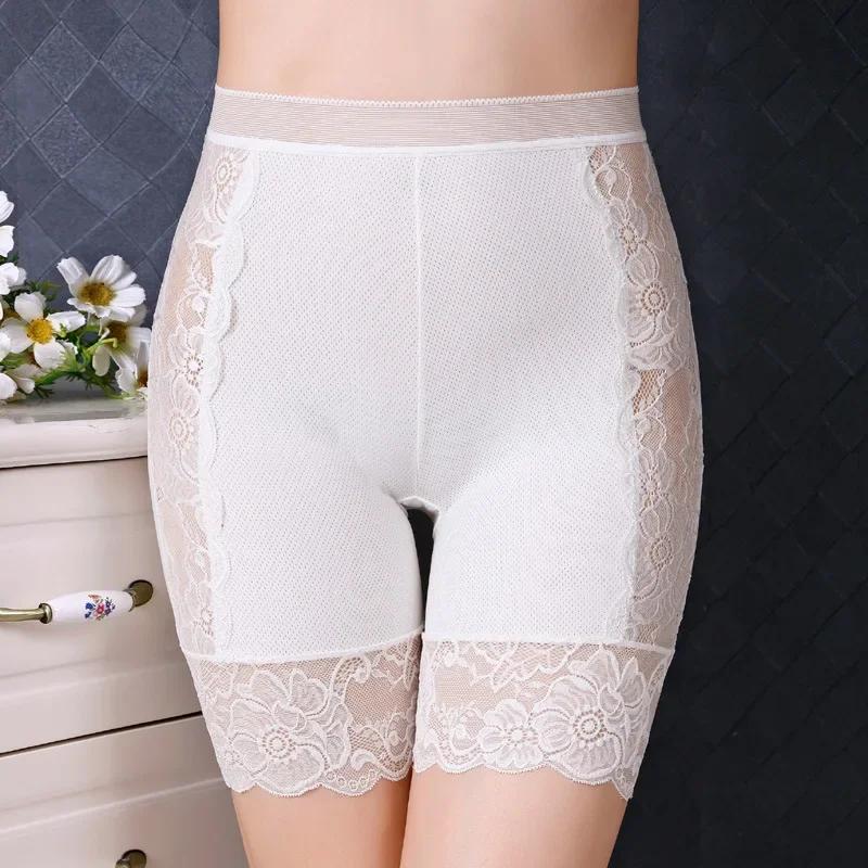 Damen Slips Nahtlose Sicherheits-Shorts Damen Hohe Taille Stretch-Shorts Slips Schlankmachende Unterwäsche Damen Sommer Lingerie XL(65kg-90kg) white