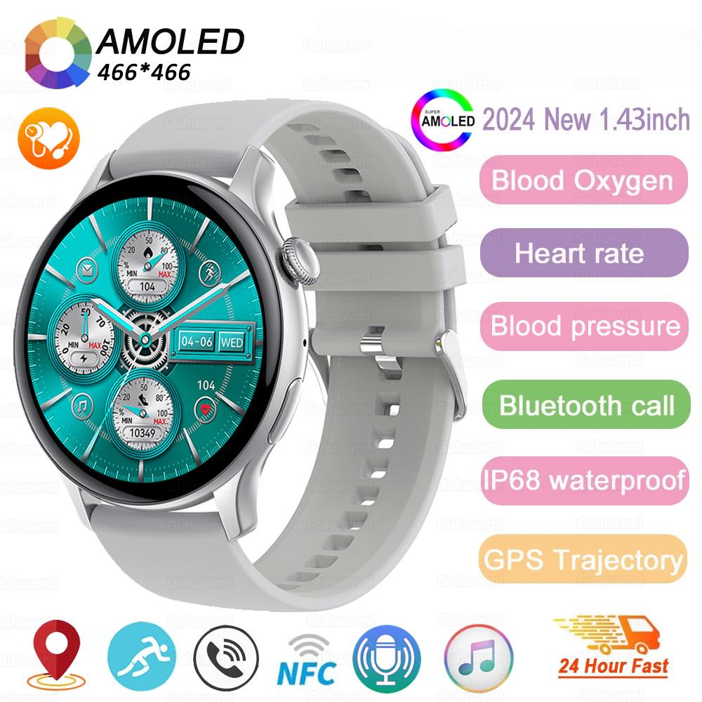 2025 NFC Smartwatch Amoled HD GPS Track Sportarten Herzfrequenz Bluetooth-Anruf Wasserdicht Damen Frauen Smartwatch Für Huawei Xiaomi Silicone belt silber