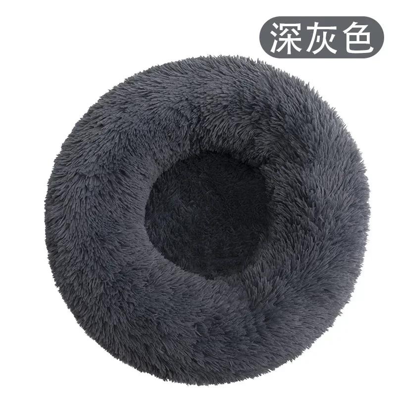 Weiches, rundes Haustierbett für Hunde und Katzen, Plüsch-Winter-Hundekissen, luxuriöses Plüsch-Haustierbett für den Winter, runde Hundehütte 50CM