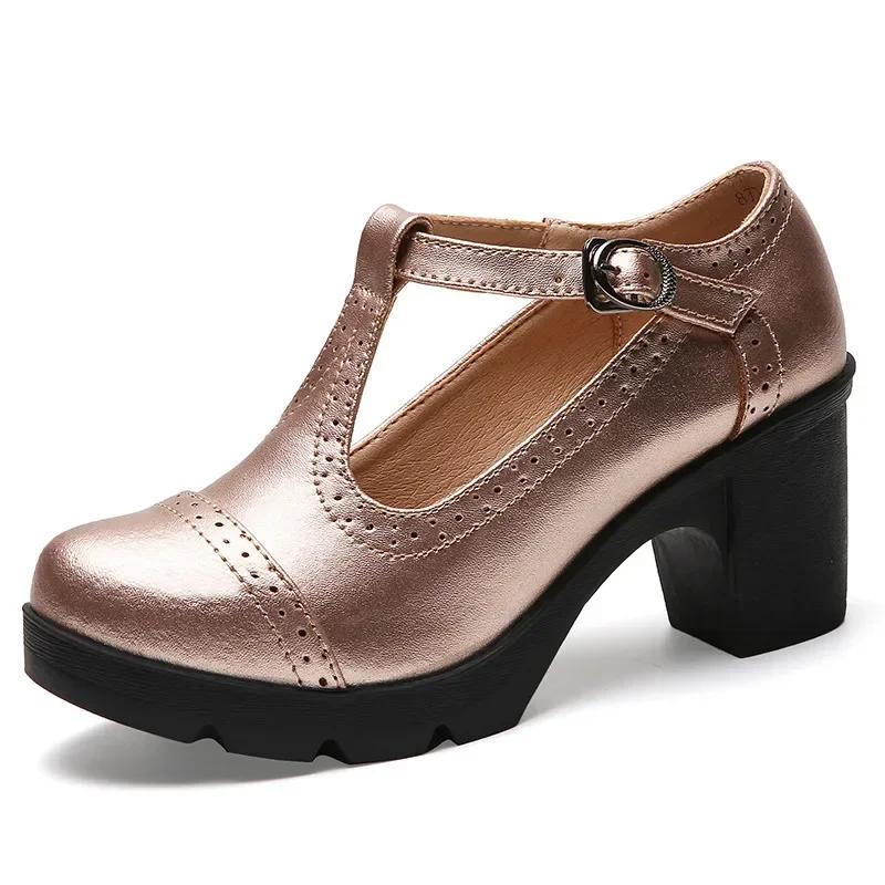 Mode Mode Britischer Stil Runde Zehen Mary Jane Schuhe Leder Ausgeschnitten Quadratische Absätze Plateau Retro Damen Tanzschuhe 42 gold