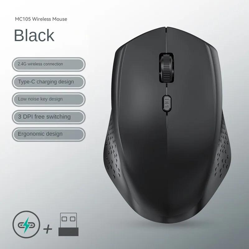 2,4G Drahtlose Maus Bluetooth Maus Dual-Modus Maus Wiederaufladbare Mäuse Gaming Maus 1600DPI Für PC Laptop Computerzubehör
